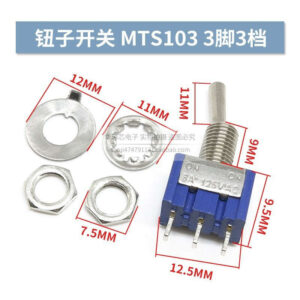 خرید کلید کلنگی 3 حالته 3 پایه مدل MTS-103