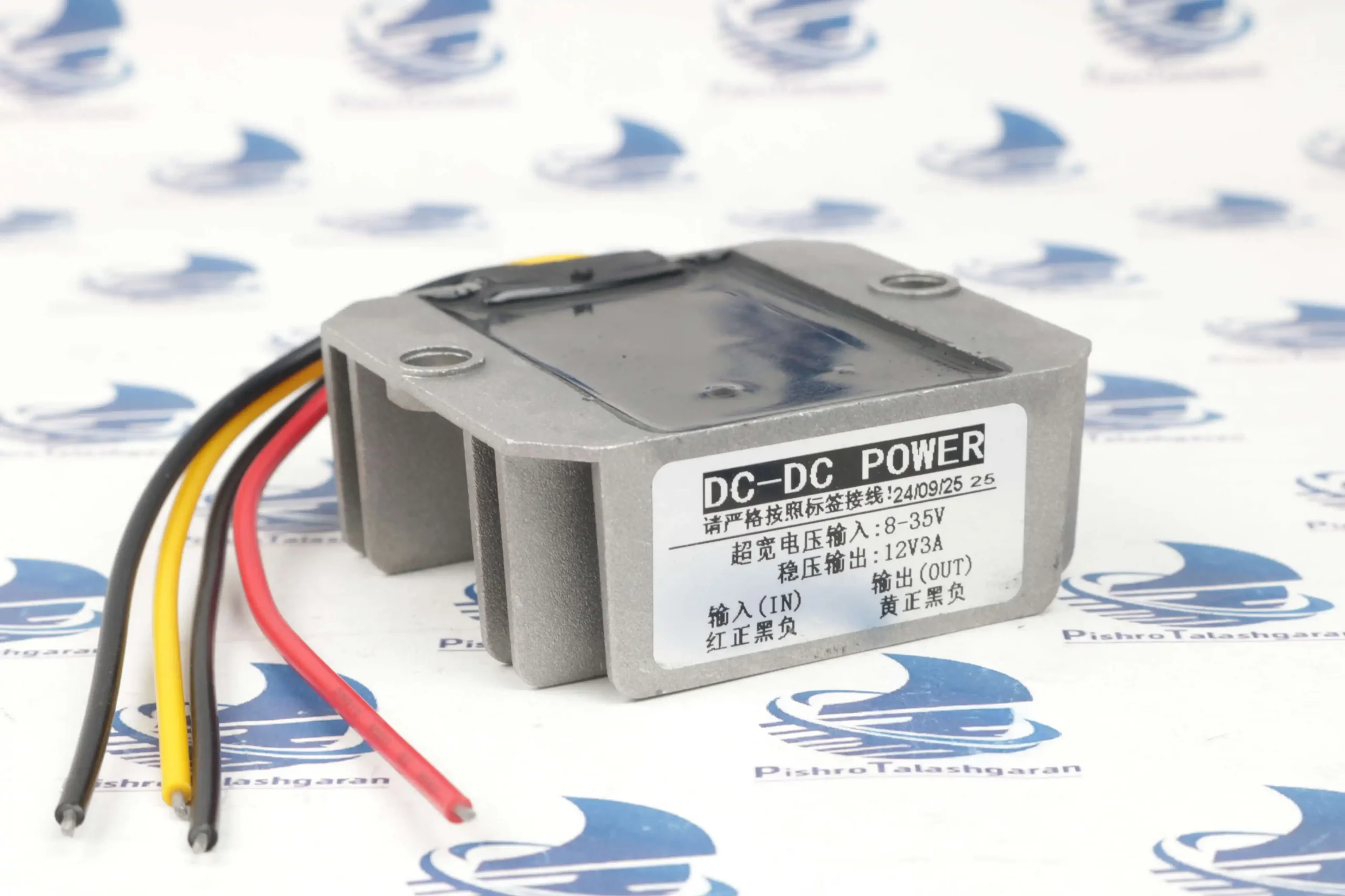 قیمت مبدل ولتاژ DC به DC ورودی 8 تا 35 ولت به 12 ولت خرید مبدل ولتاژ DC به DC ورودی 8 تا 35 ولت به 12 ولت