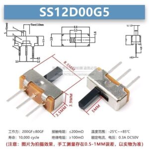 خرید کلید کشویی ریز 3 پین مدل SS12D00G5