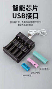 قیمت شارژر باتری لیتیوم یون USB