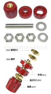 فیش موزی مادگی 4mm مدل JS-999B